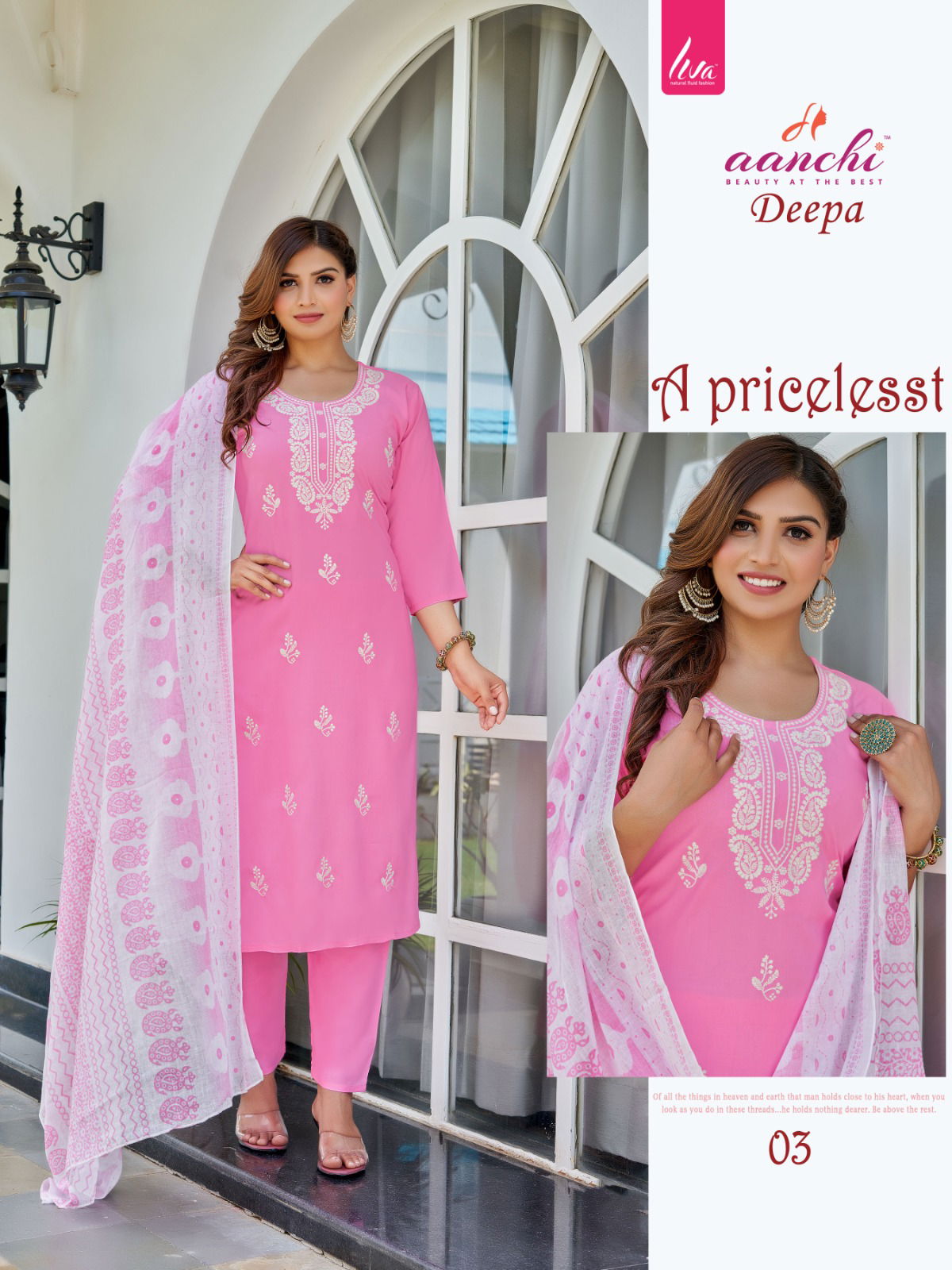 Deepa By Aanchi Liva Rayon Designer Kurti With Bottom Dupatta Wholesale Shop In Surat